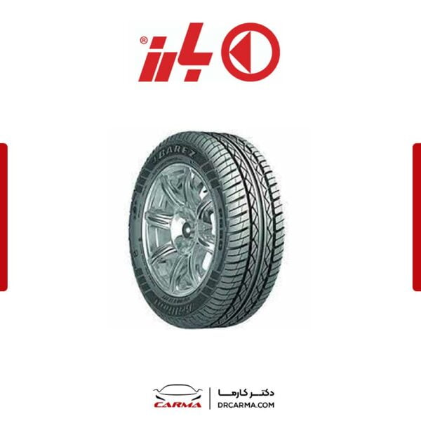 لاستیک بارز 165/65/13 گل B300