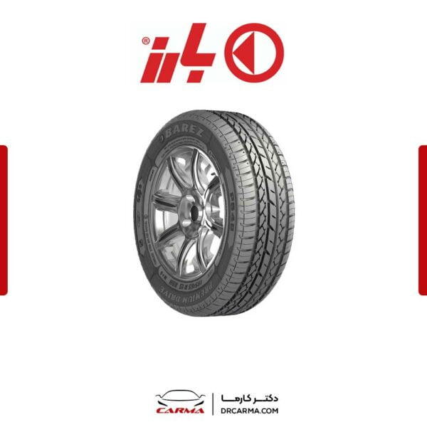 لاستیک بارز 165/65/13 گل P648