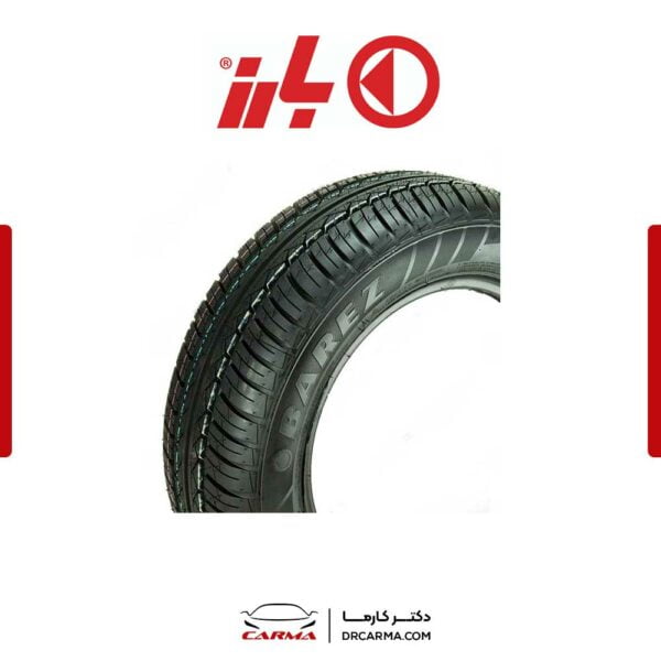 لاستیک بارز 165/65/13 گل P660