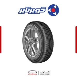 لاستیک کويرتاير 185/65/15 گل KB27