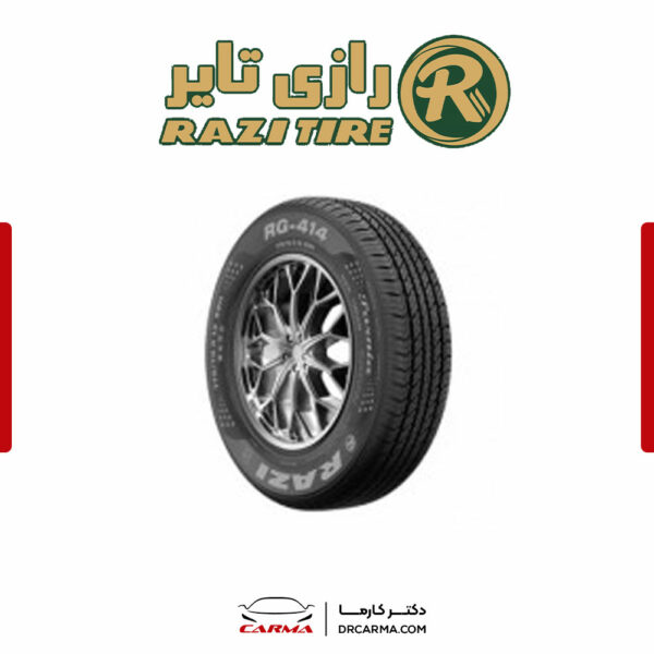 لاستیک رازي 175/70/13 گل RG414