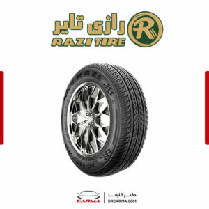 لاستیک رازي 185/65/15 گل RG550