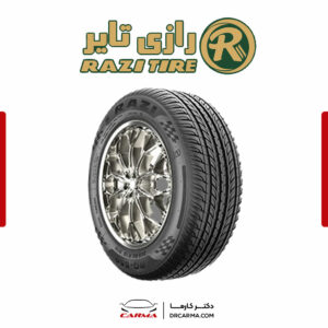 لاستیک رازي 195/65/15 گل RG550