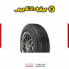 لاستیک يزدتاير 185/65/15 گل MERCURY