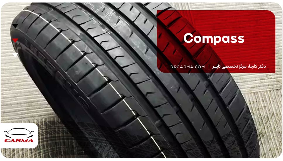 19. کامپس تایرز (Compass Tires)