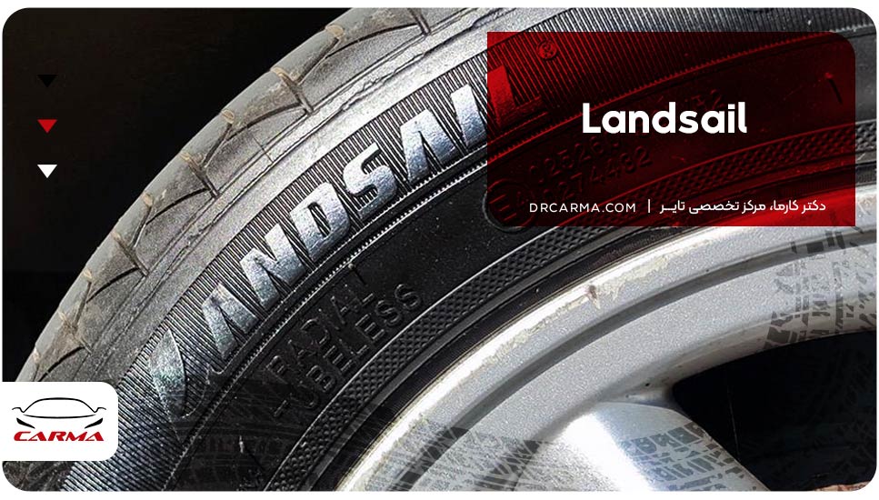 14. لندسیل تایرز (Landsail Tires)